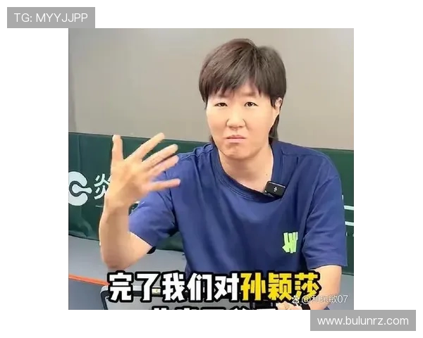 体育解说员的品牌塑造与变现路